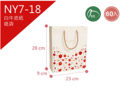 《NY7-18》60入   福漾花紅 購物袋 大4K(方)) 【平裝出貨】
