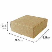 《A-EN7》50入素面瓦楞紙盒【平面出貨】